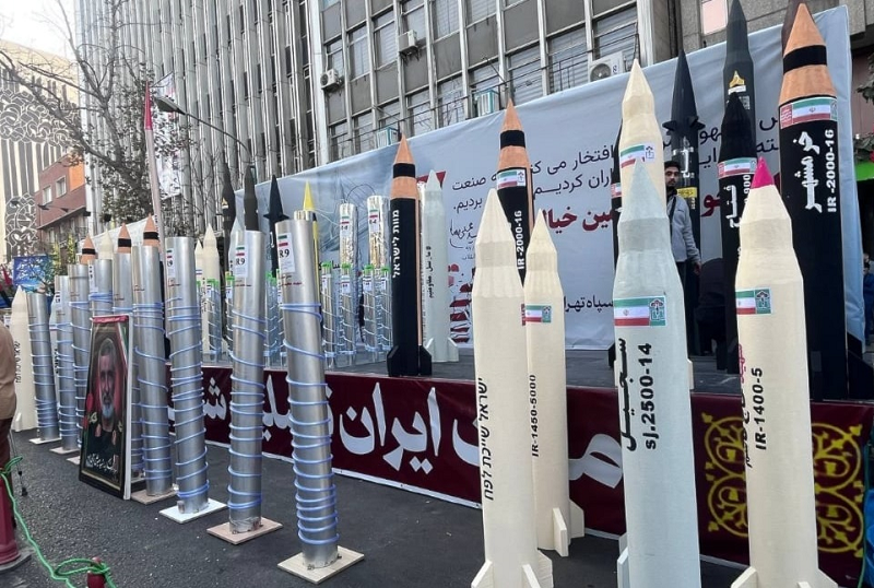 إيران: مسيرات شعبية في طهران بمناسبة إيران: مسيرات شعبية في طهران بمناسبة