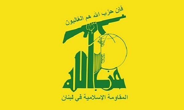 حزب الله : القائد ‏الكبير محمد الضيف أفنى عمره في مقارعة العدو الإسرائيلي ‏وأذاقه طعم الهزيمة