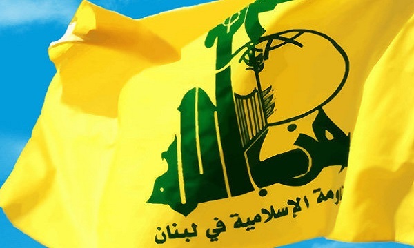 حزب الله: نطالب الحكومة اللبنانية بالتراجع عن قرارها بمنع الطائرات الإيرانية من الهبوط ‌‏في بيروت