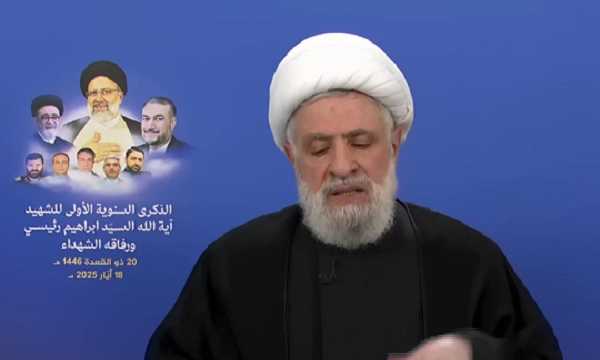 الشيخ قاسم في ذكرى الشهيد السيد رئيسي: كانت فلسطين في قلبه وكان من داعمي لبنان المهمين