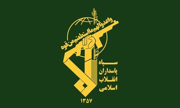 الحرس الثوري: يدنا على الزناد مستعدة للرد الحازم على أي عمل عدائي