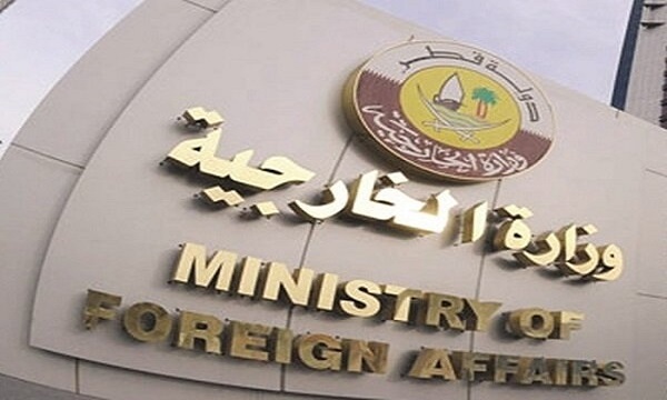 قطر: التصريحات التحريضية الصادرة عن مكتب نتنياهو مرفوضة