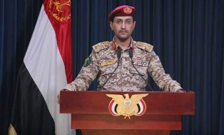 القوات المسلحة اليمنية تستهدف بصاروخين باليستيين مطار اللد في