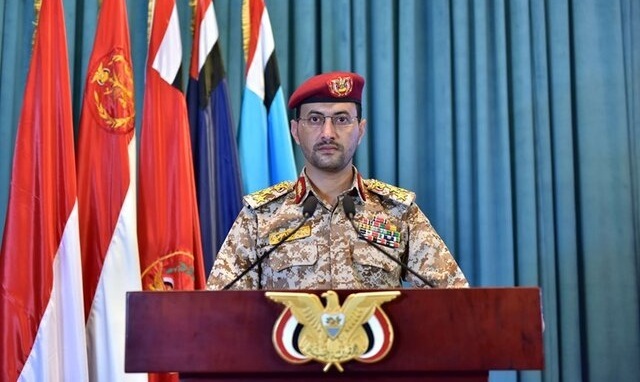 اليمن: القوات المسلحة تضرب أهدافاً حيوية إسرائيلية بالتناسق مع العمليات الإيرانية