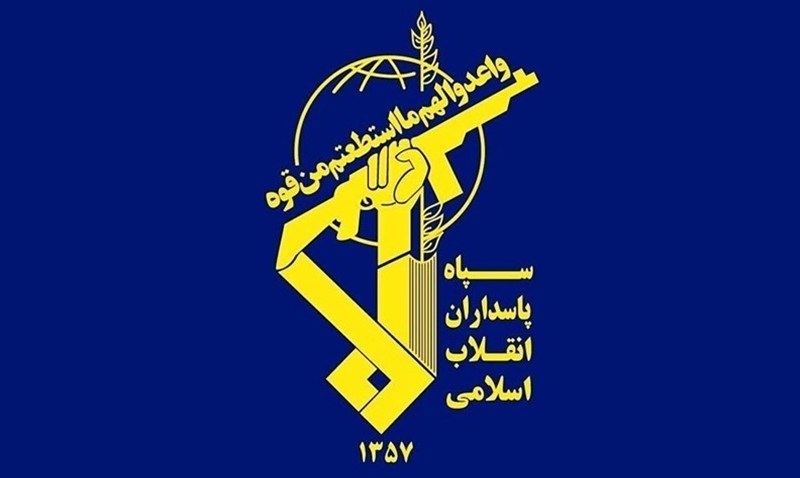 الحرس الثوري ينفذ الموجة 18 من
