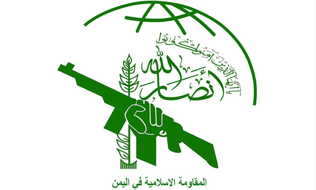 أنصار الله يدين العدوان الأمريكي على إيران ويعتبره انتهاكا صارخا وتصعيدا خطيرا