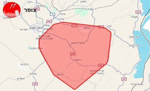 سقوط عشرات القتلى والجرحى في الأراضي المحتلة اثر هجمات صاروخية ايرانية متتالية