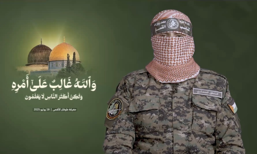 أبو عبيدة في كلمة مصورة: استراتيجيتنا اليوم هي إيقاع مقتلة في العدو والسعي لأسر جنود