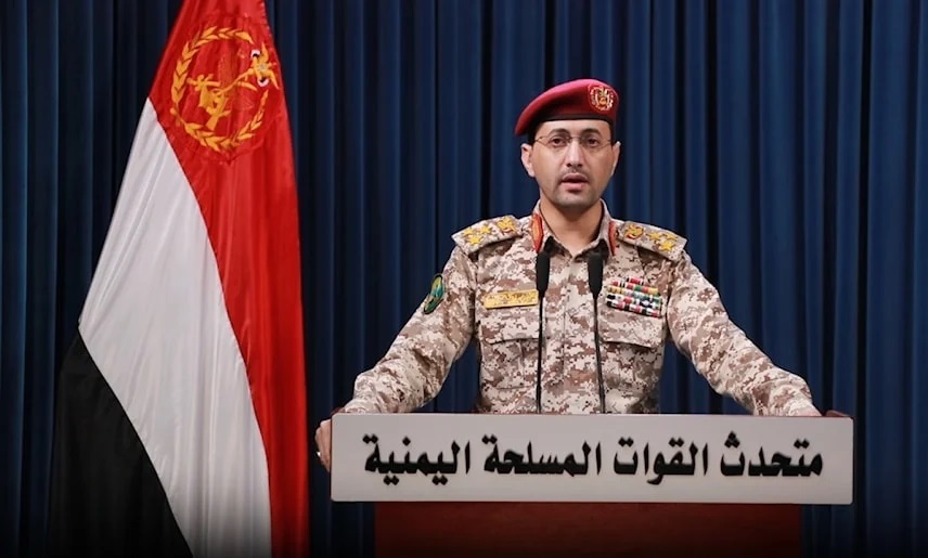 بصاروخ