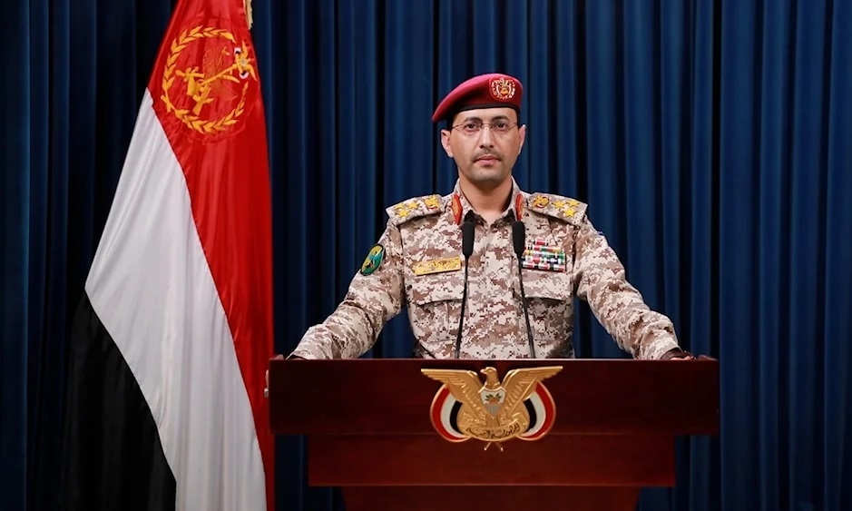 القوات اليمنية تعلن استهداف مطار