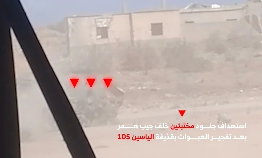 إعلام إسرائيلي: إصابة 6 جنود من جراء حدث أمني في قطاع غزة