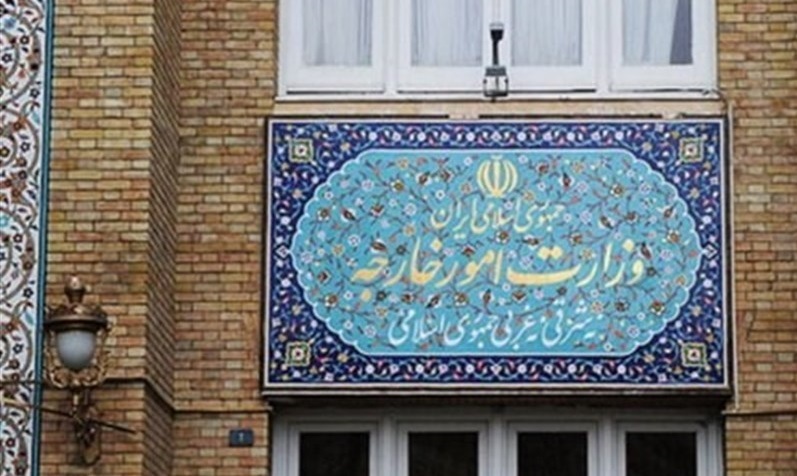 الخارجية الايرانية:القرار الصهيوني باحتلال غزة انتهاك للقانون الدولي واستكمال لمخطط الابادة الجماعية