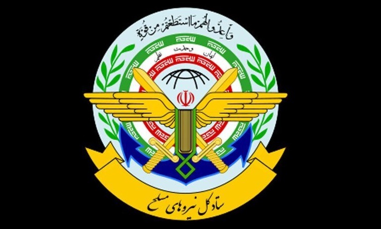 القوات المسلحة الإيرانية تحذر أمريكا والكيان الصهيوني من مغبة أي مغامرة جديدة ضد البلاد