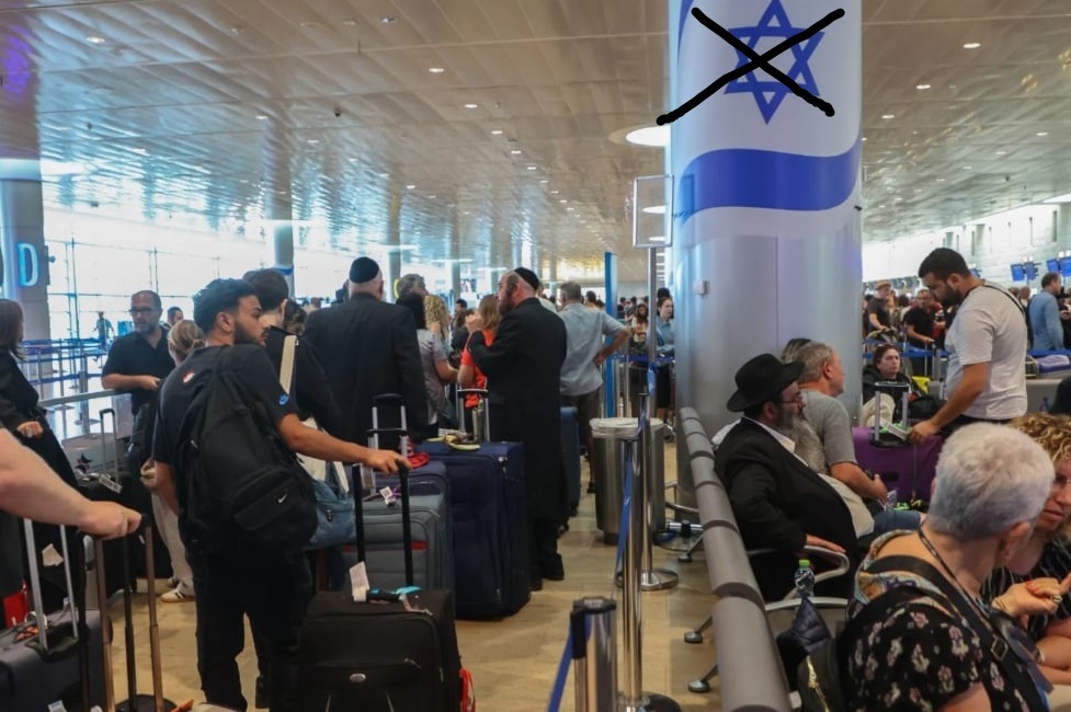 إعلام إسرائيلي: تراجع حاد في أعداد المهاجرين إلى