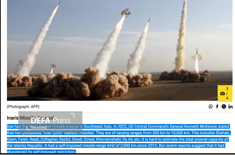 إطلاق صاروخ إيراني عابر للقارات: من الادعاء إلى الحقيقة