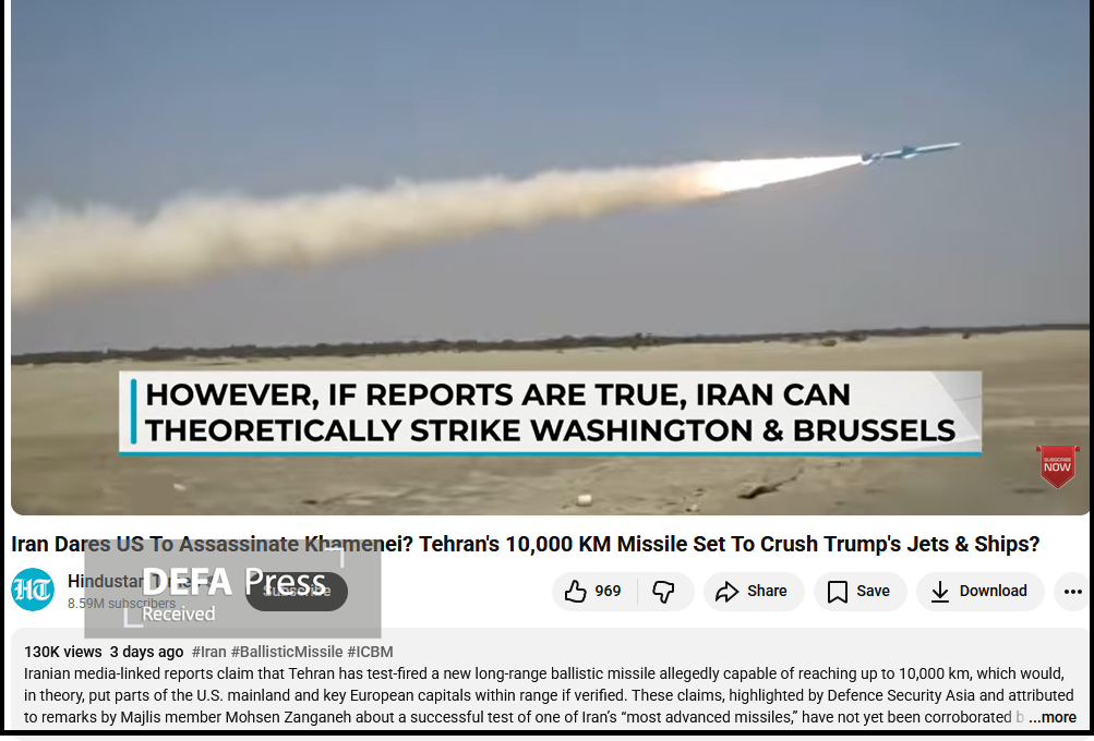 إطلاق صاروخ إيراني عابر للقارات: من الادعاء إلى الحقيقة