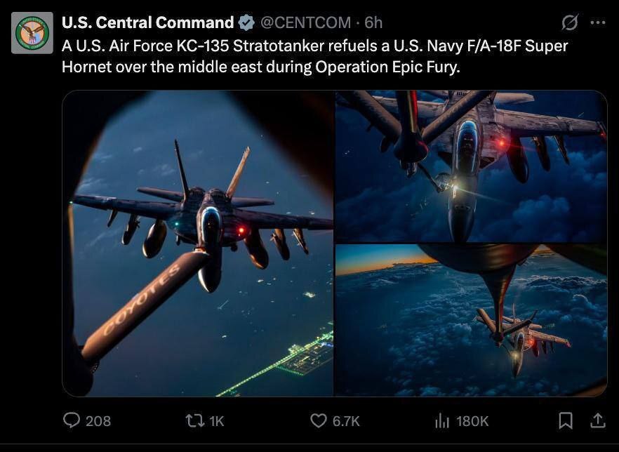 مقر خاتم الأنبياء: إسقاط طائرة أمريكية للتزويد بالوقود غرب العراق بنيران المقاومة العراقية