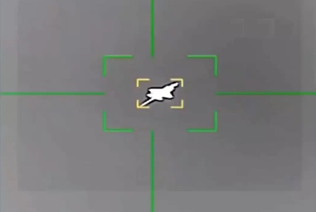 أُصيبت المقاتلة الثالثة للعدو المعتدي في سماء وسط إيران