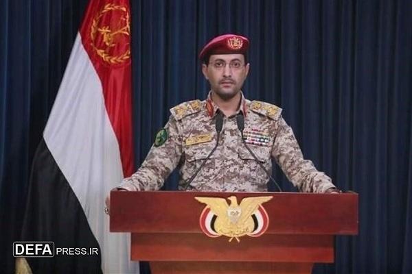 بيان المتحدث باسم القوات المسلحة اليمنية بشأن العدوان الأمريكي والصهيوني على إيران