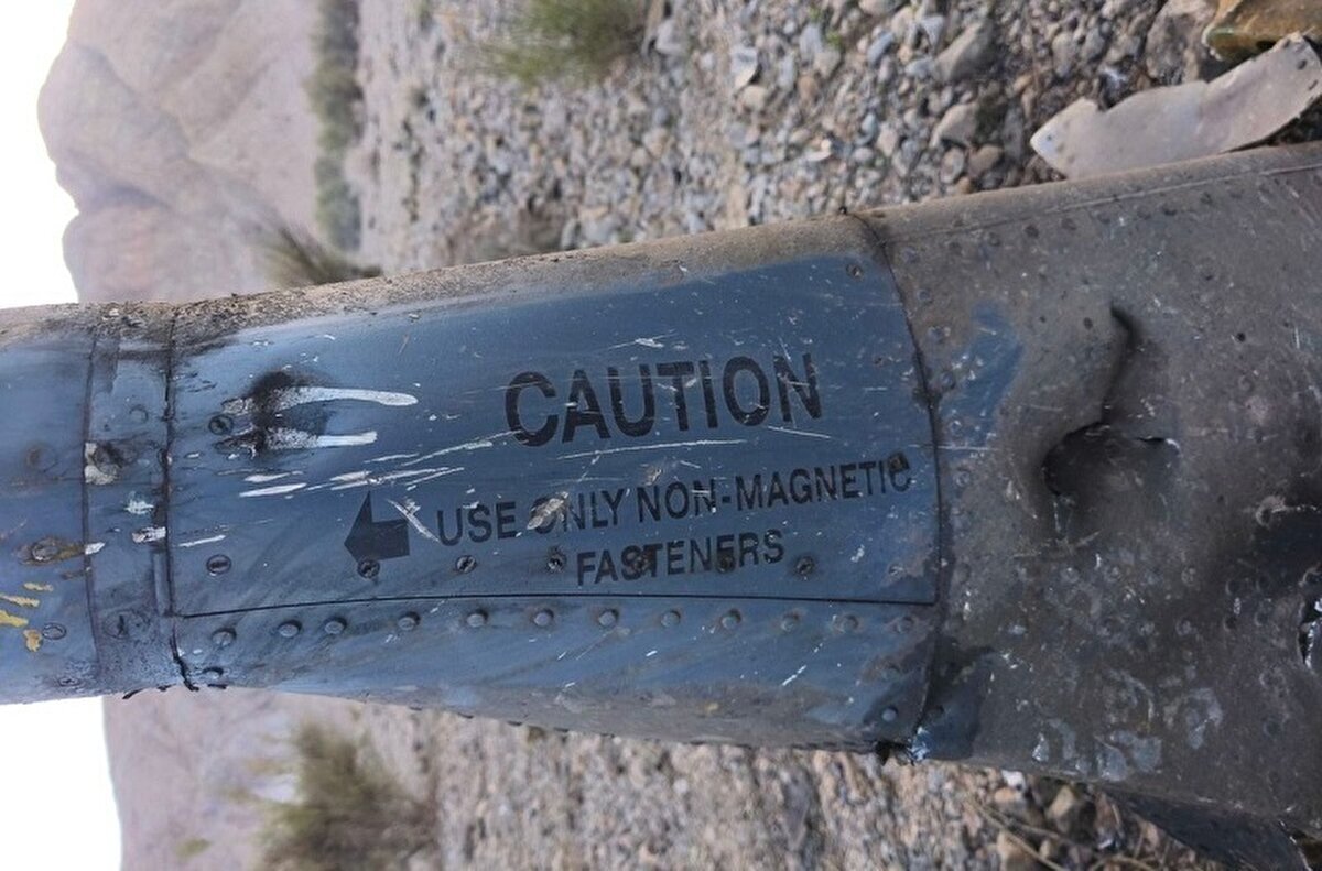 حرس الثورة الإسلامیة يعلن استهداف مقاتلة اميركية من طراز 