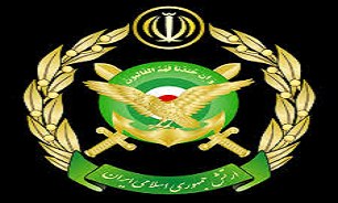 Army statement in condemnation of Tramp positions against the Revolutionary Guards