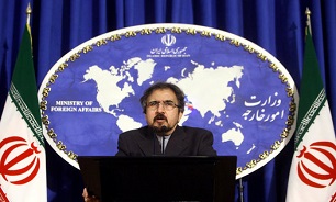 Trump isolates US from intl. community