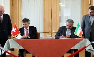 Iran to Open Interests Section Office in Saudi Arabia
