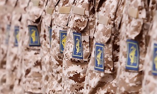How did the Islamic Revolutionary Guards Corps form?