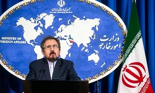 Iran Dismisses UN Human Rights Resolution as Politically-Motivated