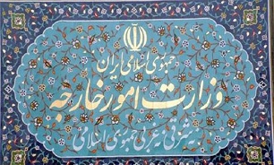 Iran slams terrorist attack in Egypt