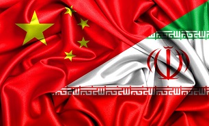 8th Iran-China Friendship Society forum held in Beijing