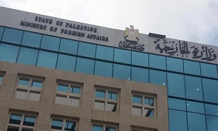 Palestinian Foreign Ministry Warns Int'l Community of Israel’s Actions