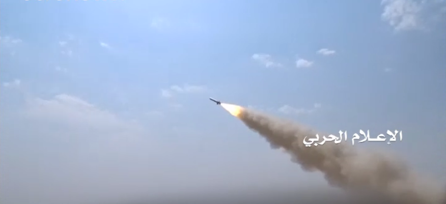 Yemeni missile power; New American excuse to deal with the resistance axis