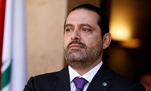 New Details Emerge of Saudi Arabia's Treatment of Saad Hariri
