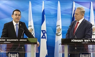 Guatemala to Follow US by Moving Israel Embassy to Jerusalem