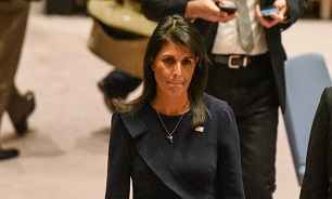 US Envoy to UN Pleased with Efficient Budget Cuts
