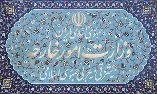 Iran slams US meddling in internal affairs