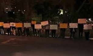 Iranian Students Stage Rally to Condemn US Decision on Quds