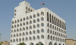 Iraq Summons US Ambassador in Protest at Jerusalem Embassy Move