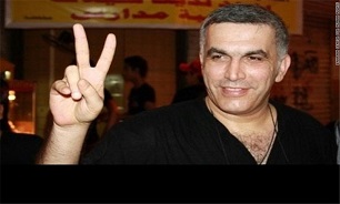Bahraini Court Sentences Prominent Activist to 2 Years in Jail