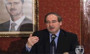 Syria to Remain United