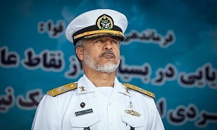 Iran Navy to Dispatch Forces to West Atlantic