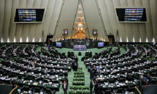 Iran’s President Introduces Proposed Cabinet to Parliament