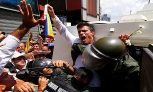 11 killed in clash between Venezuelan troops, armed group