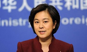 China Hails Iran's Commitment to JCPOA