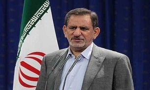 JCPOA brings $14b foreign investment to Iran