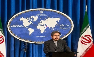 Iran Dismisses UN Human Rights Report as Politically-Motivated