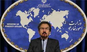 Iran Calls for Consultations with France