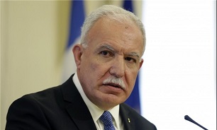 Palestine Recalls US Envoy after Jerusalem Move
