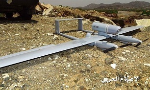 Saudi Spy Drone Shot Down in Yemen